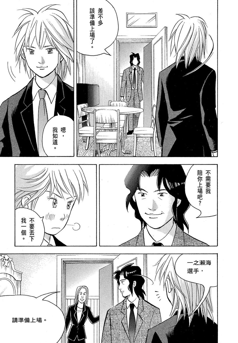 第108页