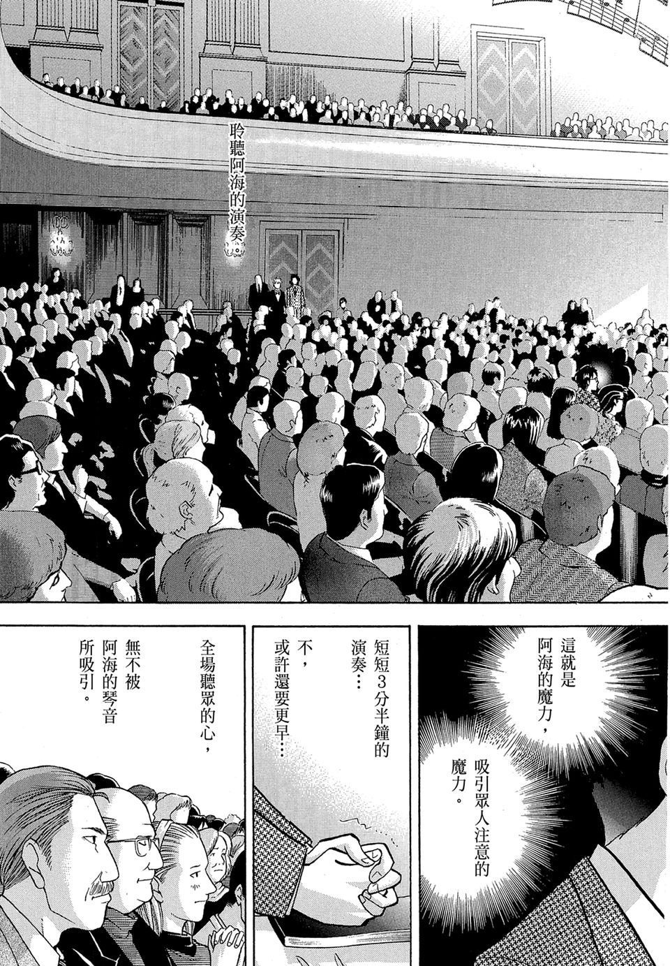 第176页