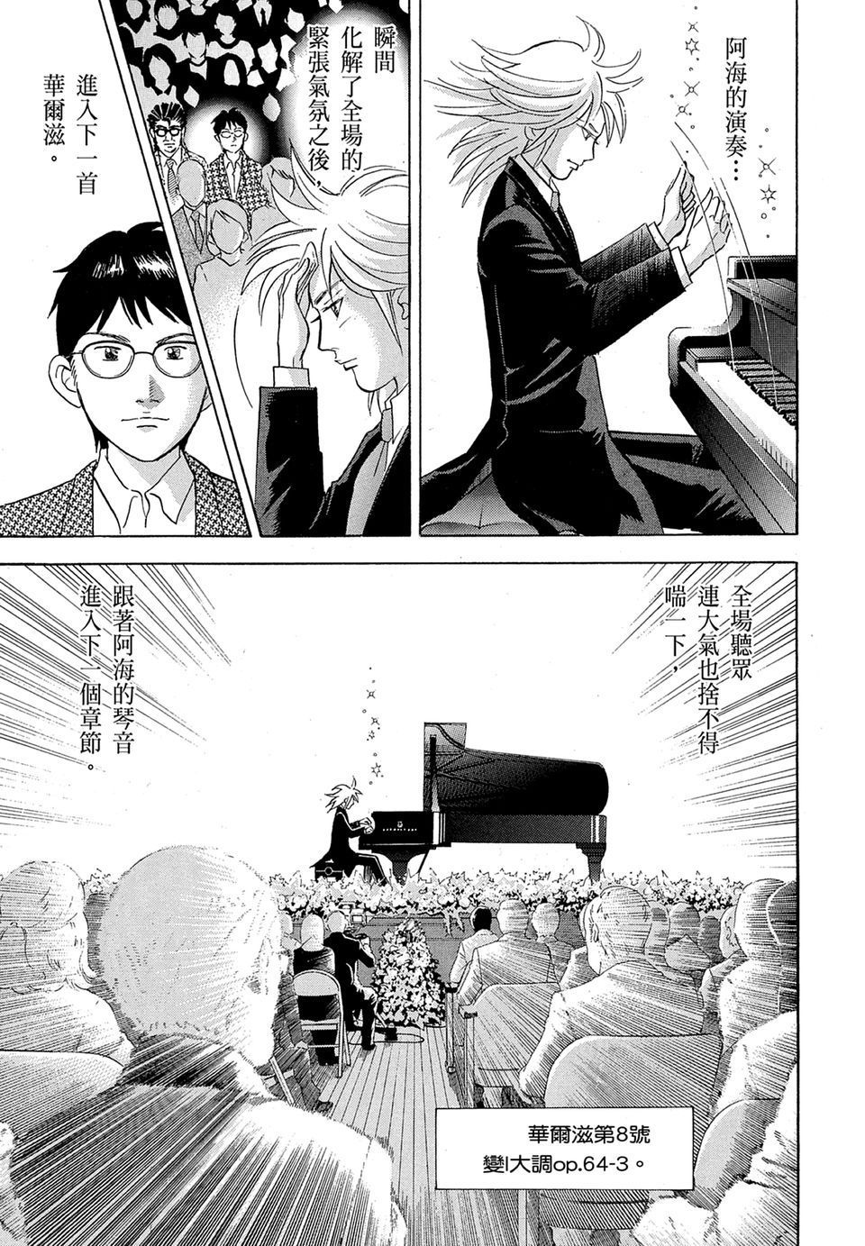 第182页