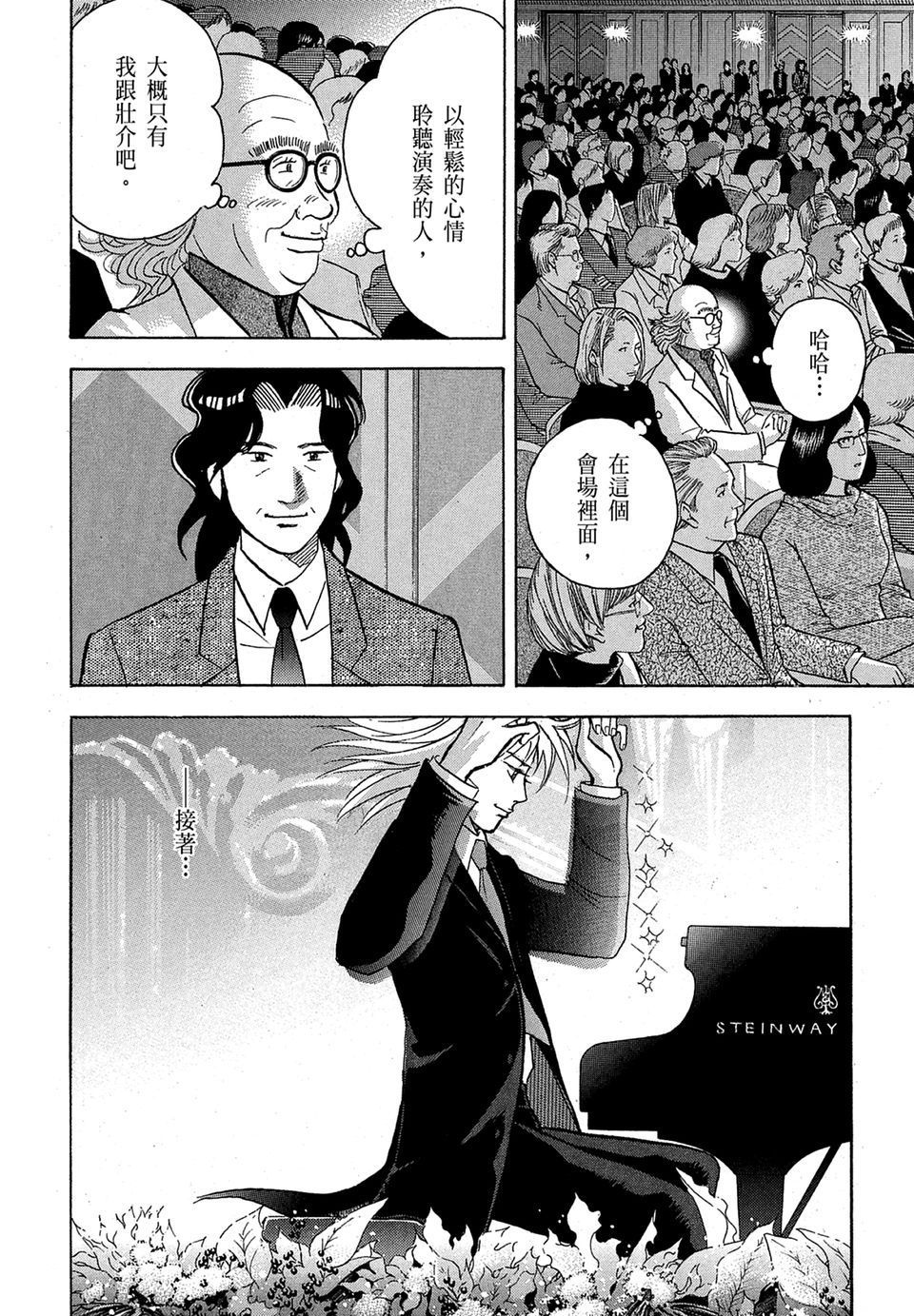 第185页