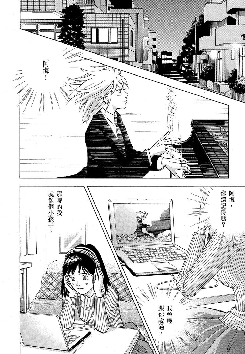 第189页