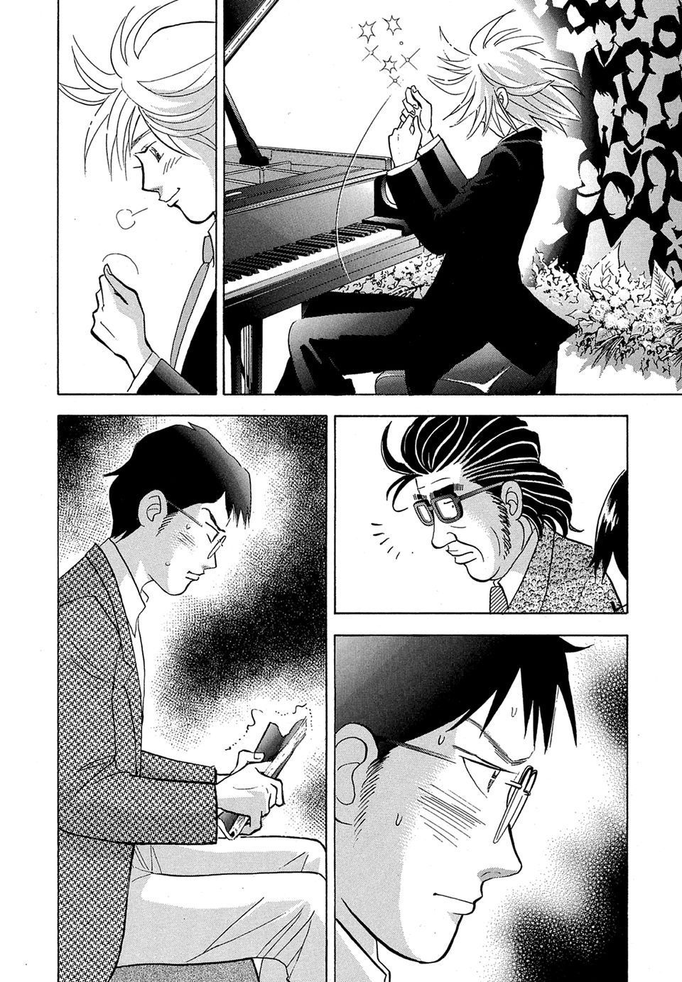 第193页
