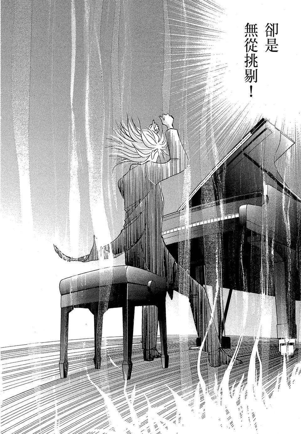 第217页