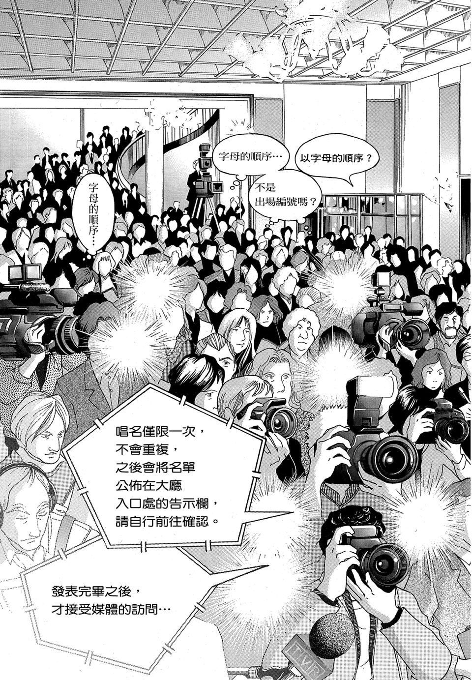 第182页