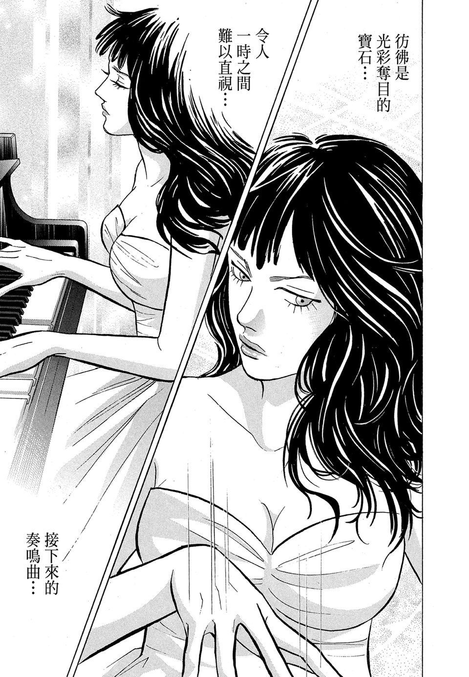 第166页