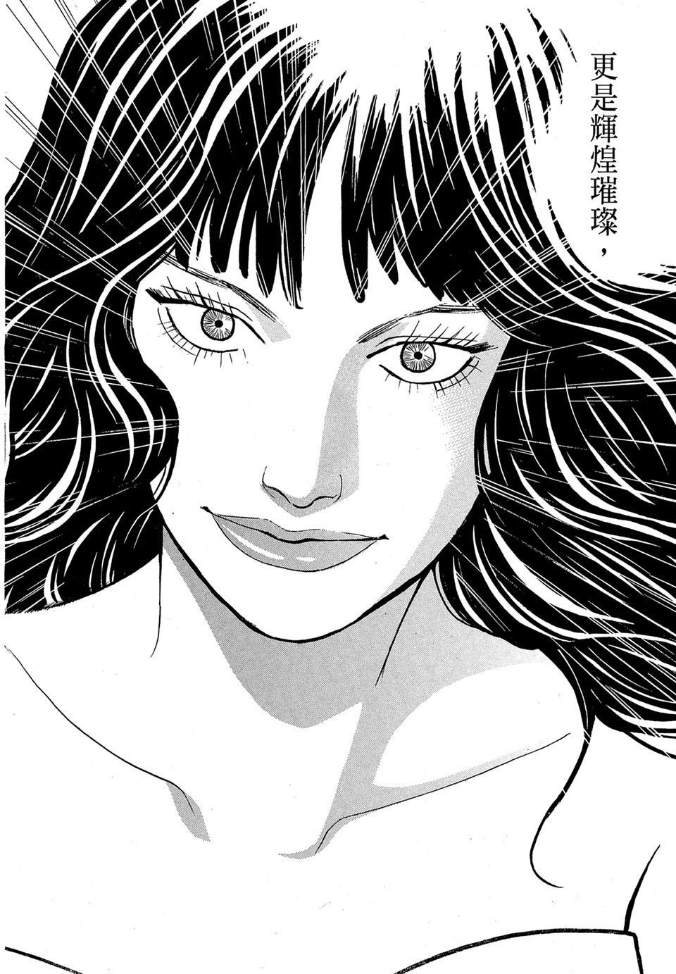 第167页