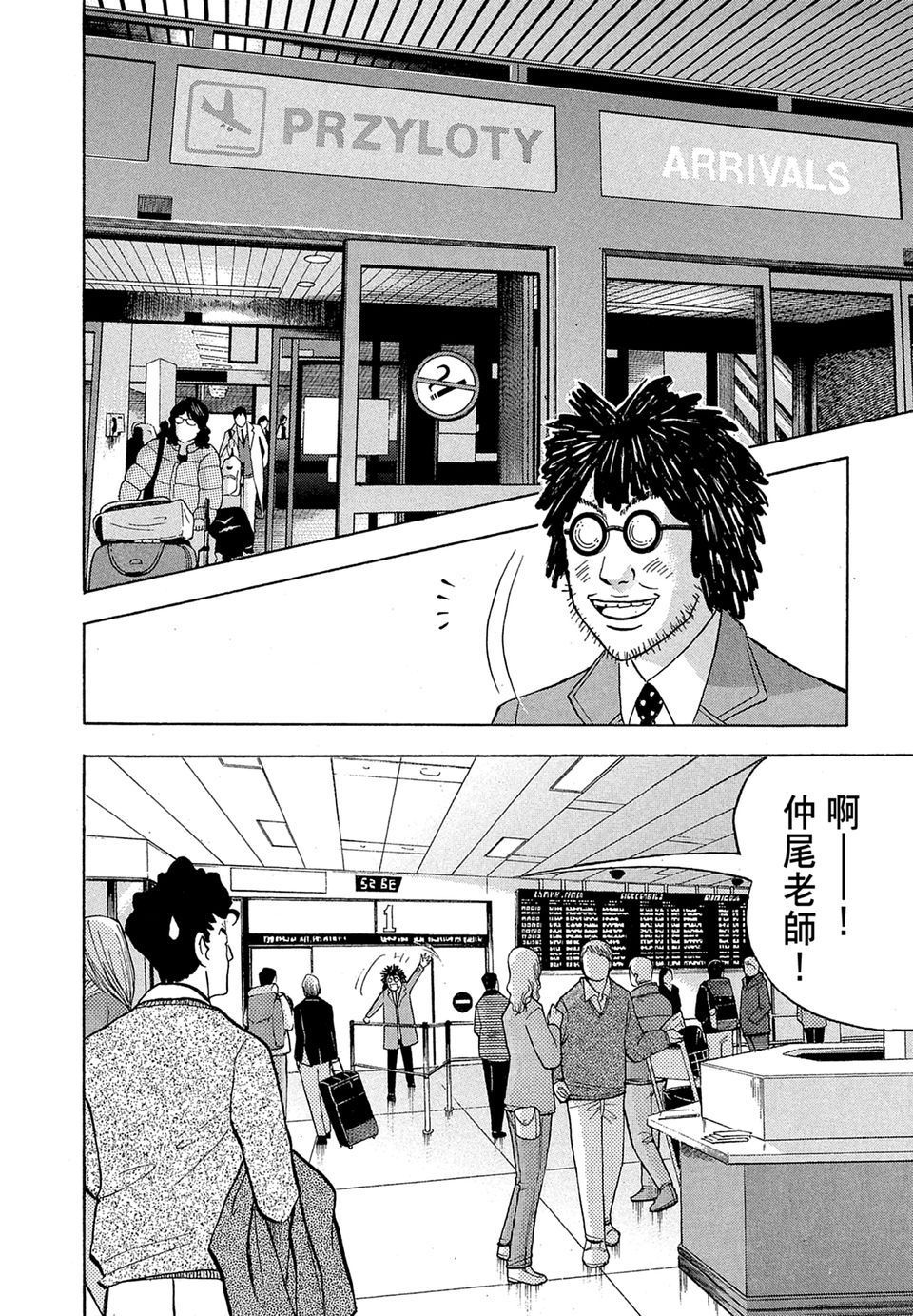 第189页