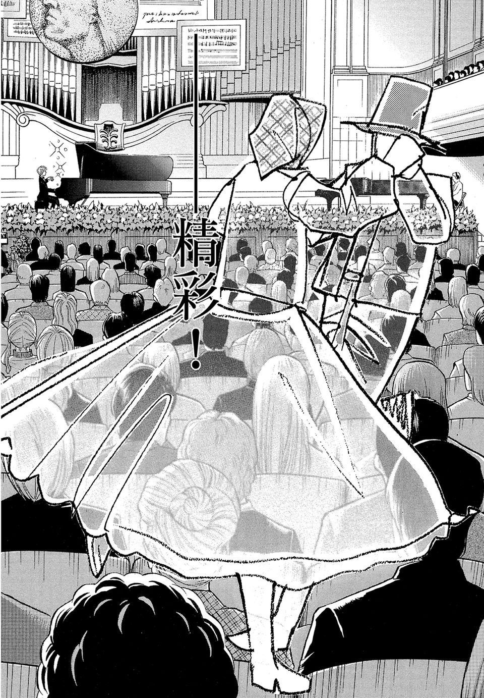 第215页