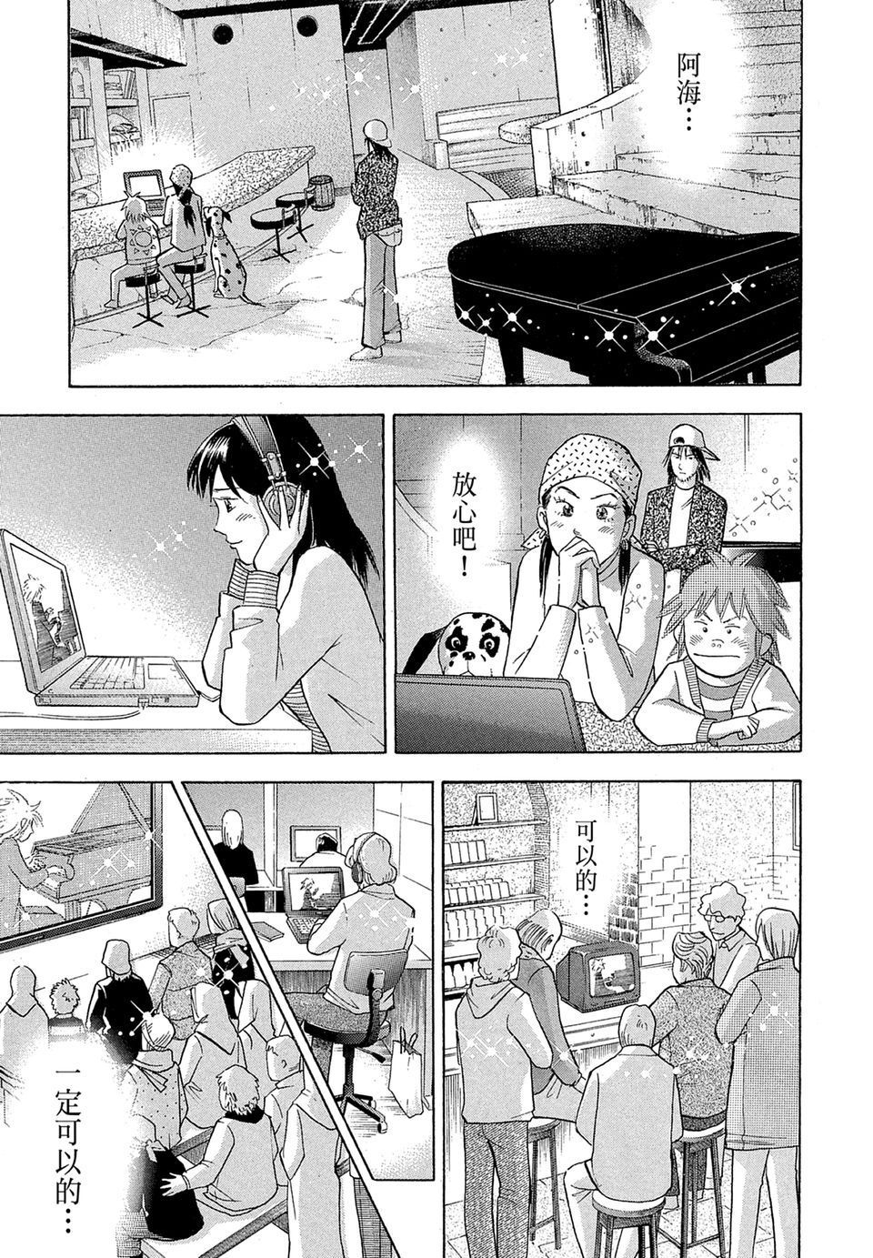 第94页