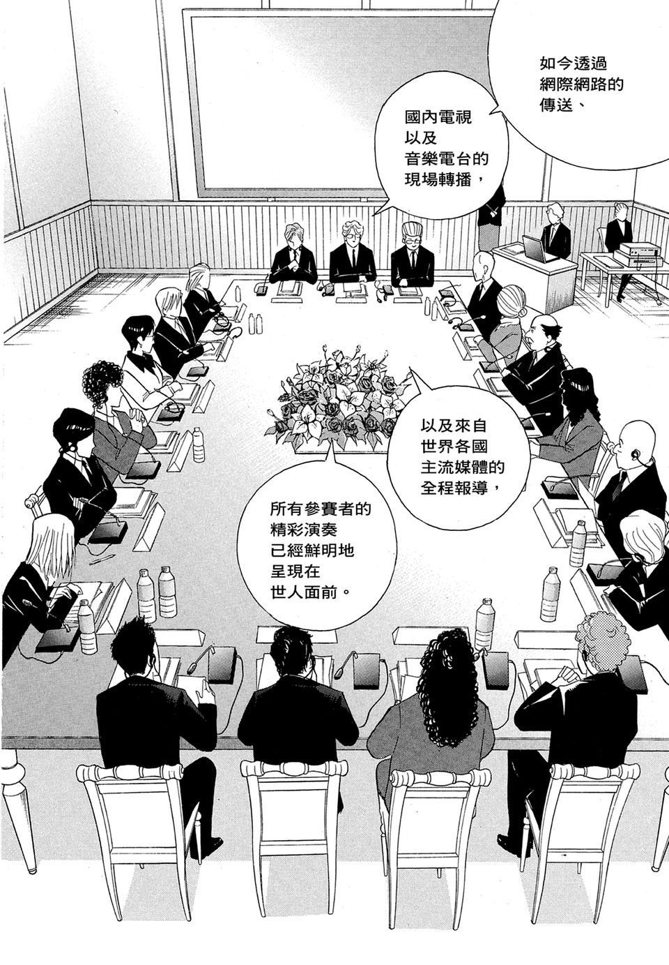 第185页