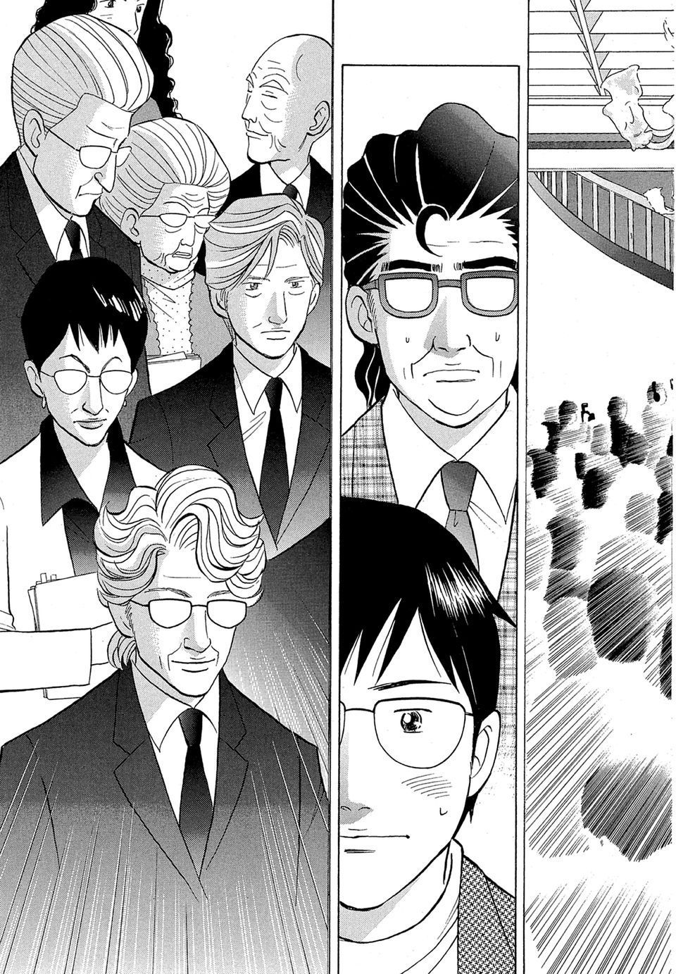 第198页