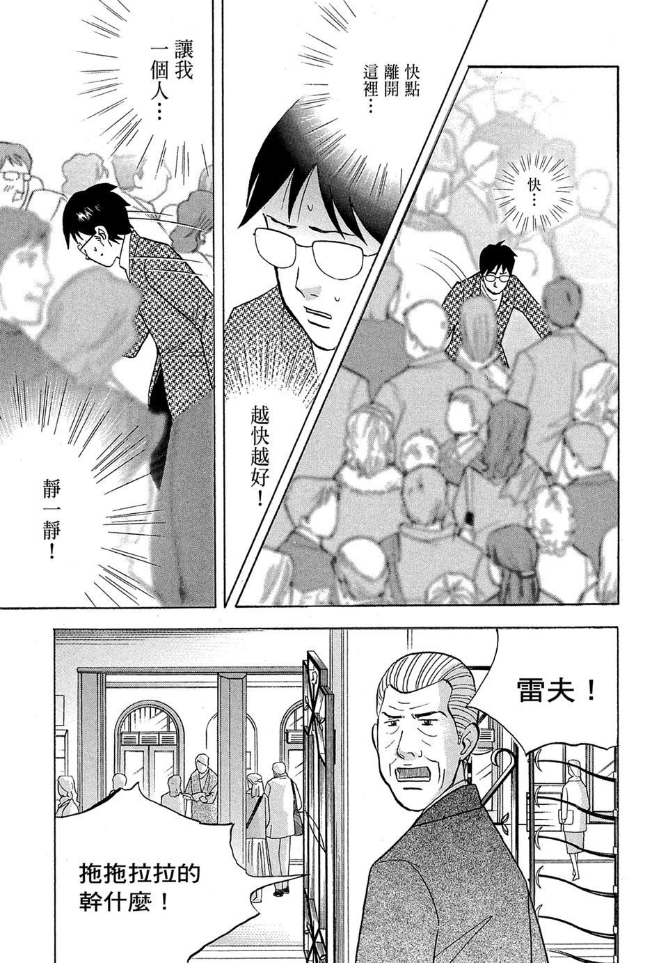 第224页