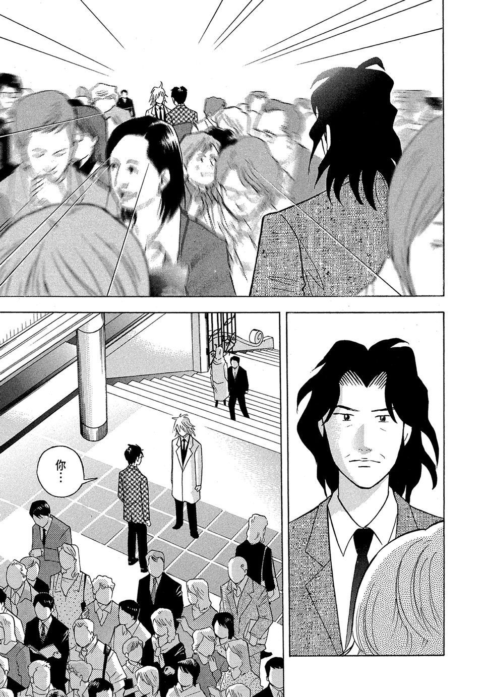 第236页