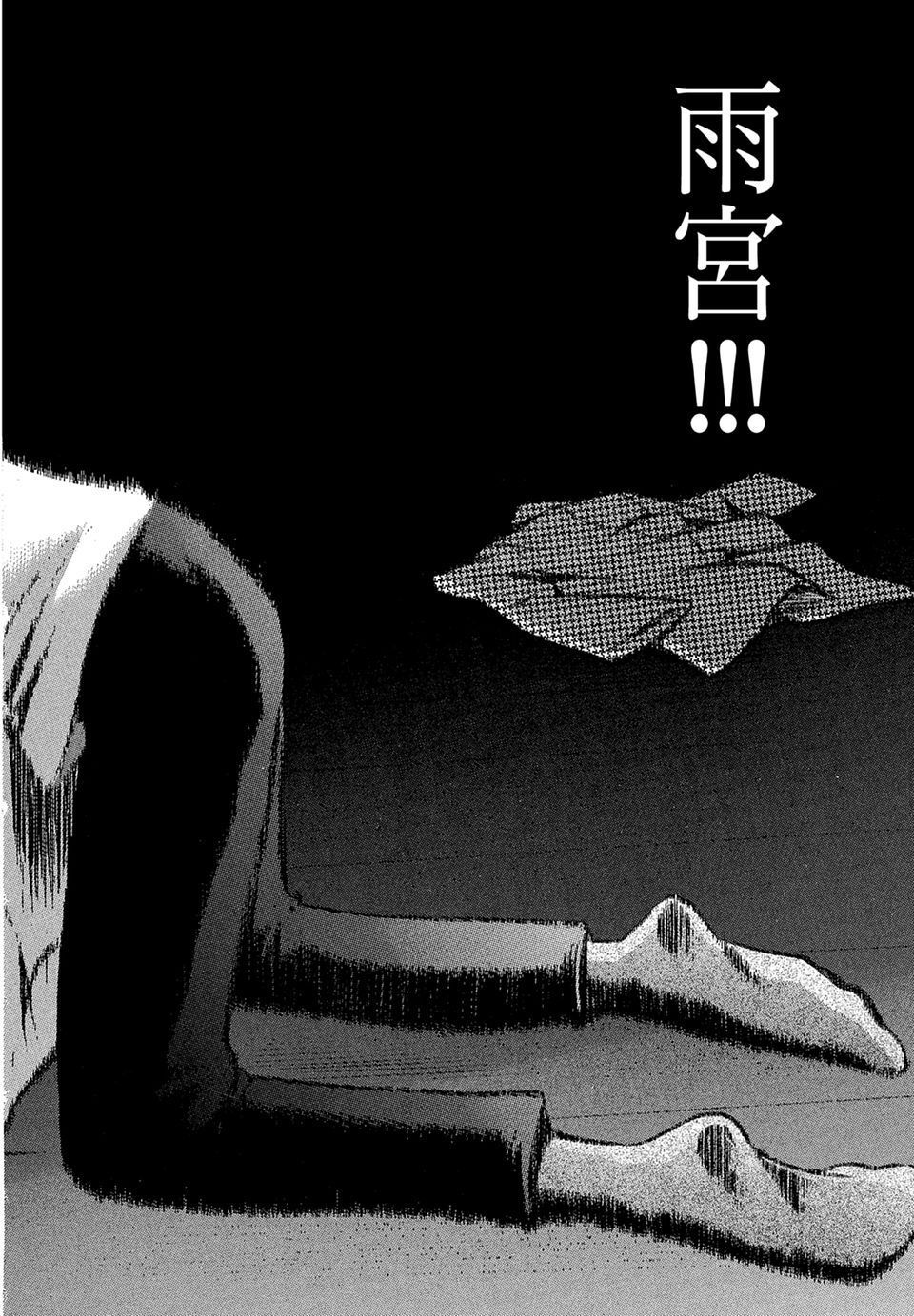 第247页
