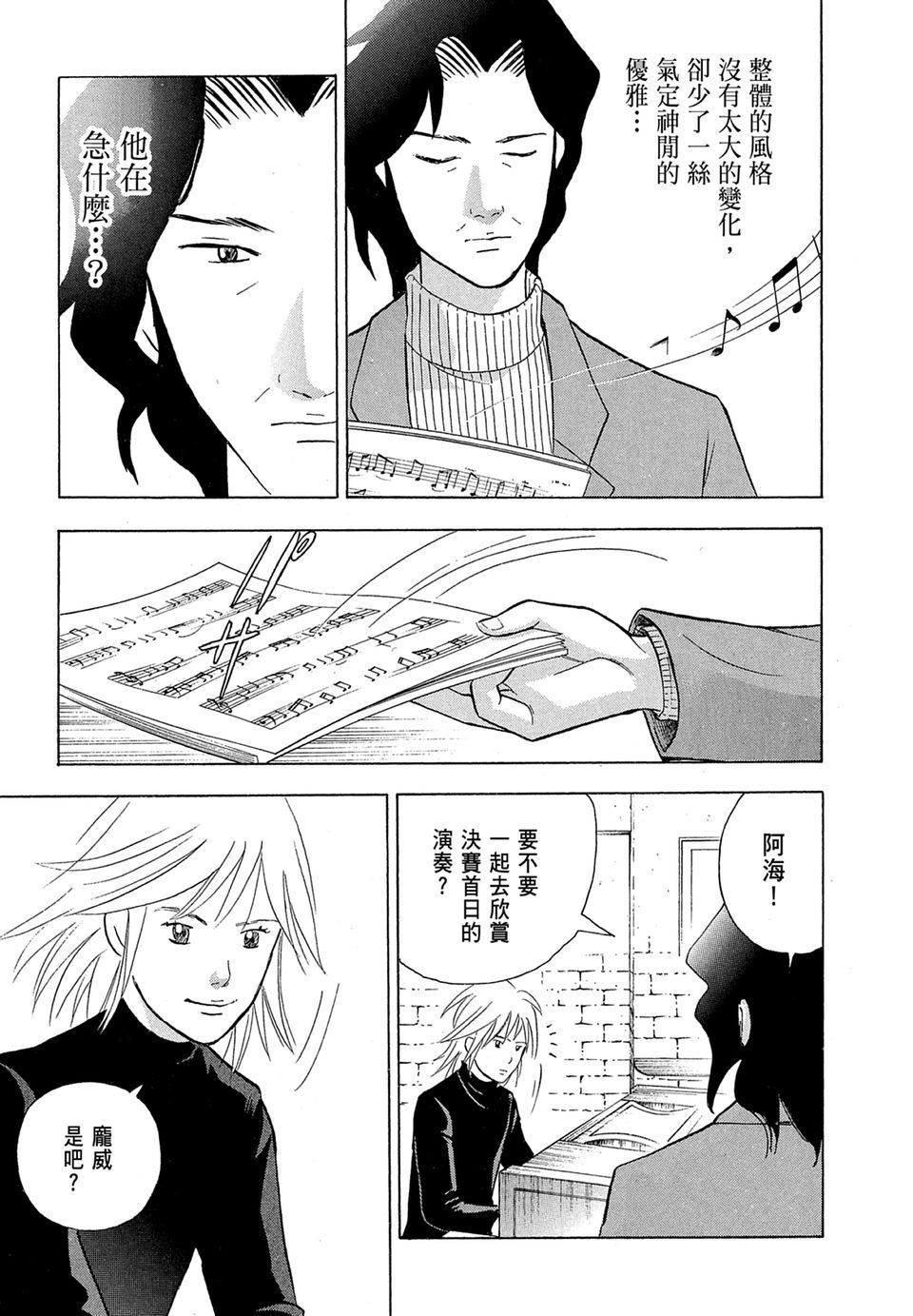 第152页