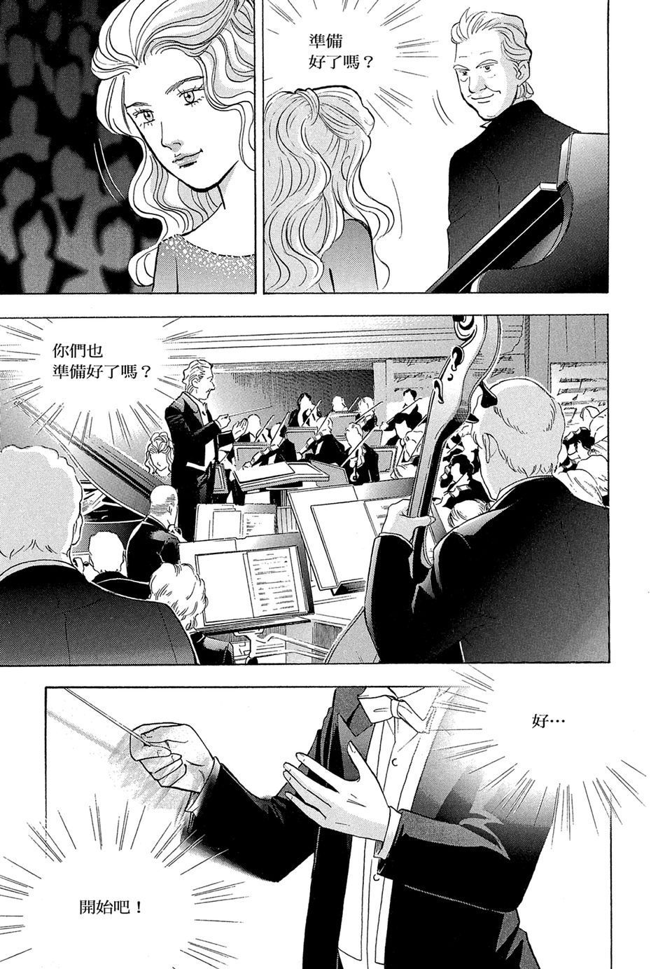 第178页