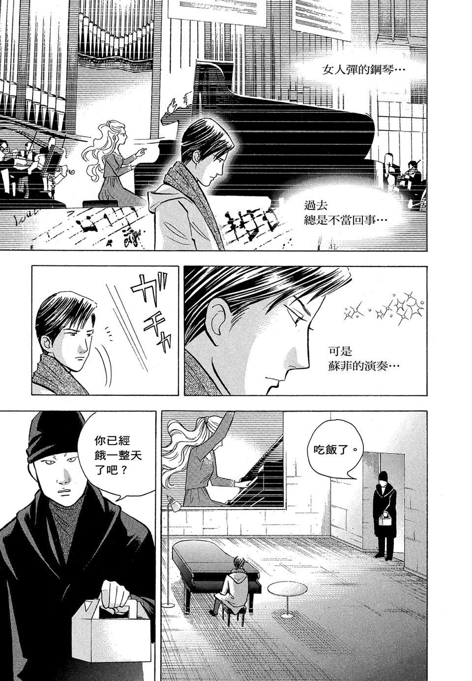 第200页