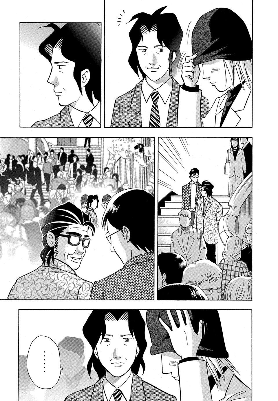 第222页
