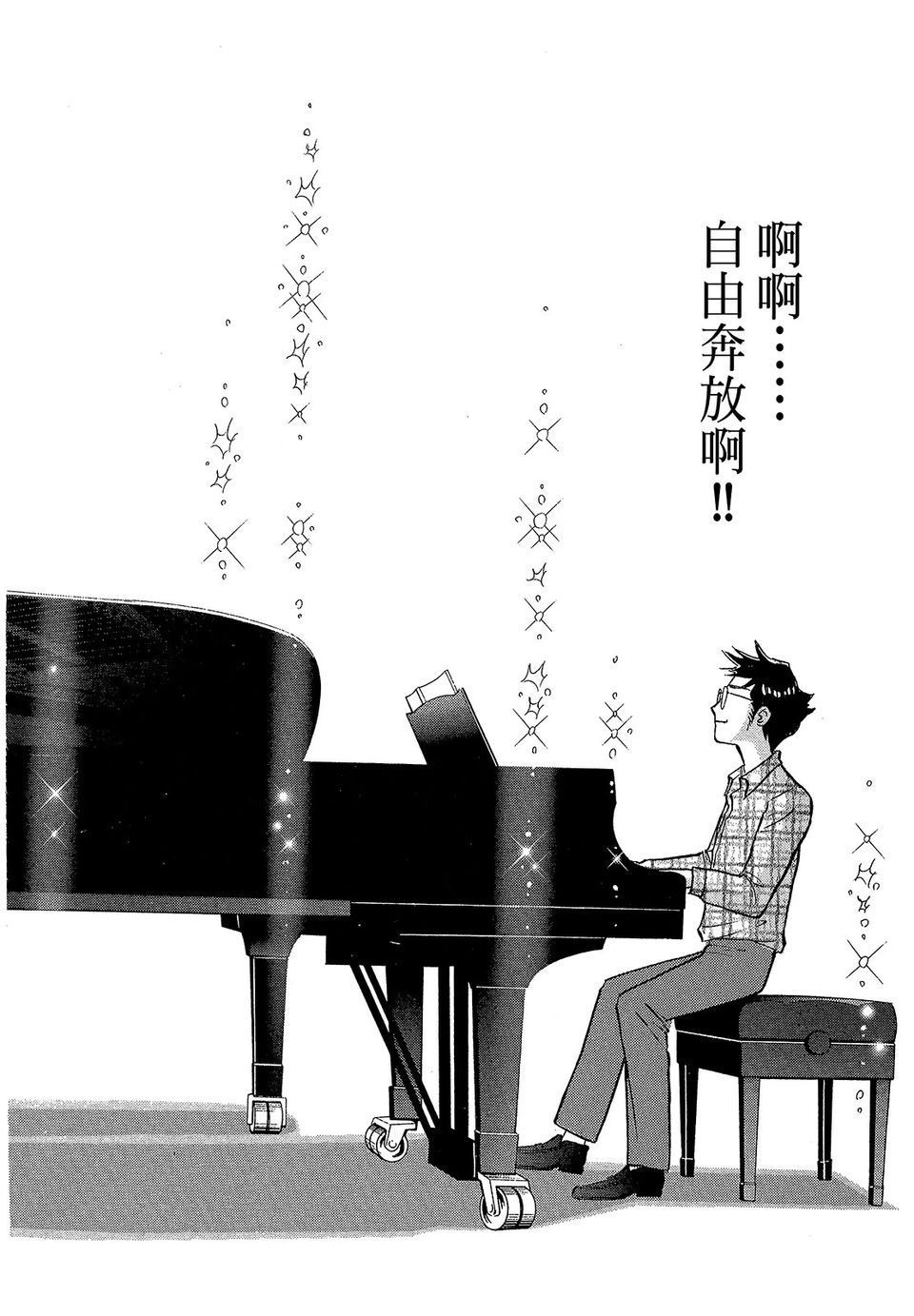第119页