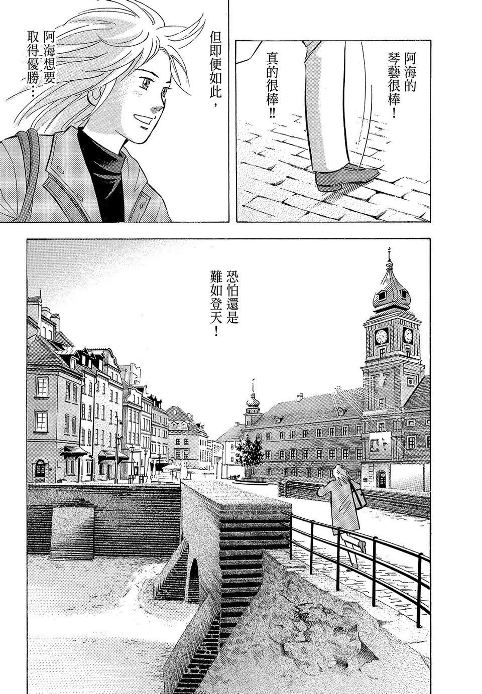 第148页