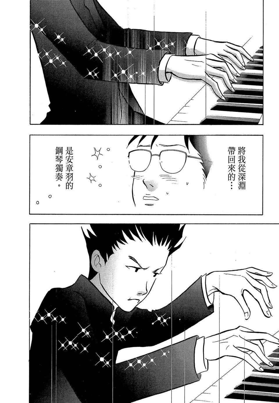 第185页