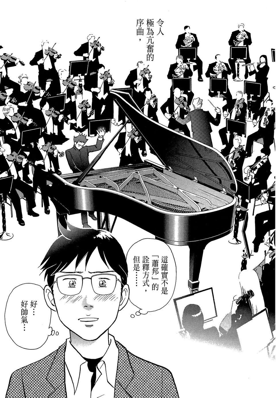 第186页