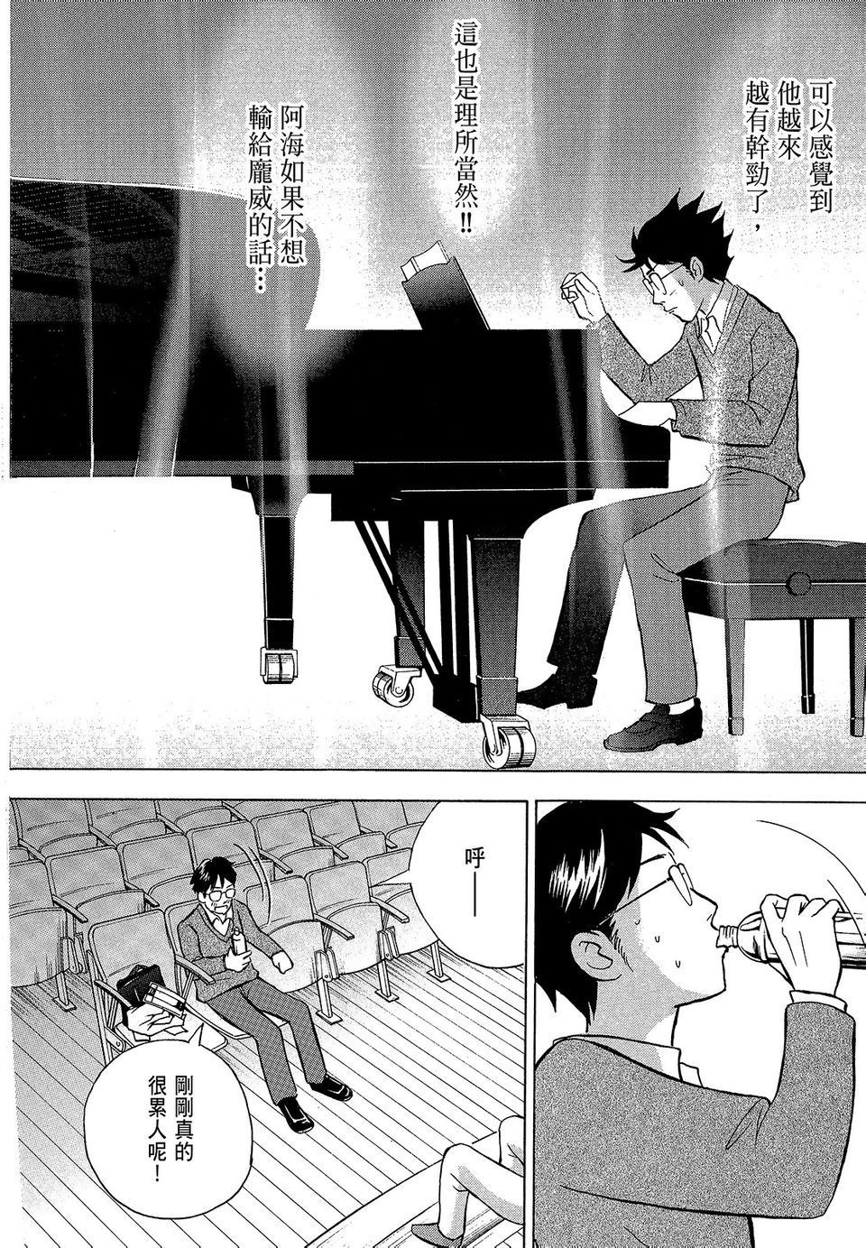 第217页