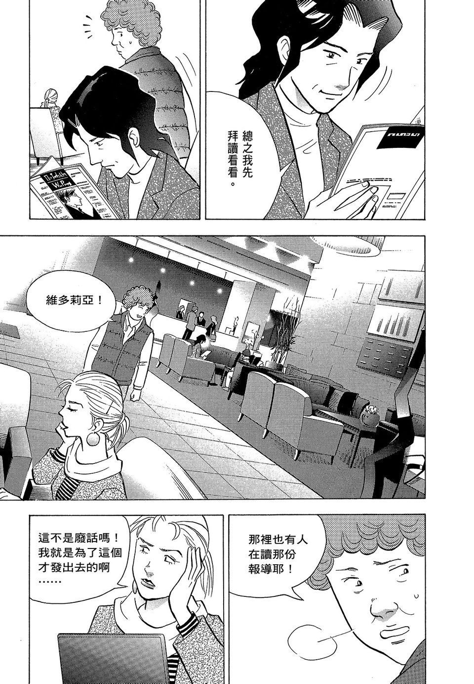 第222页