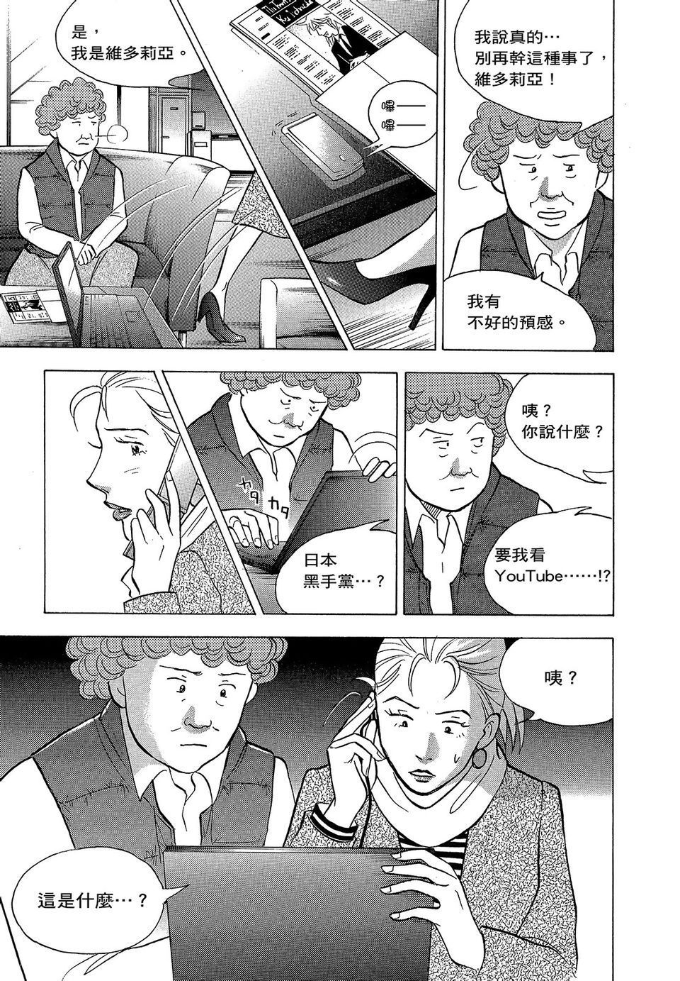 第224页