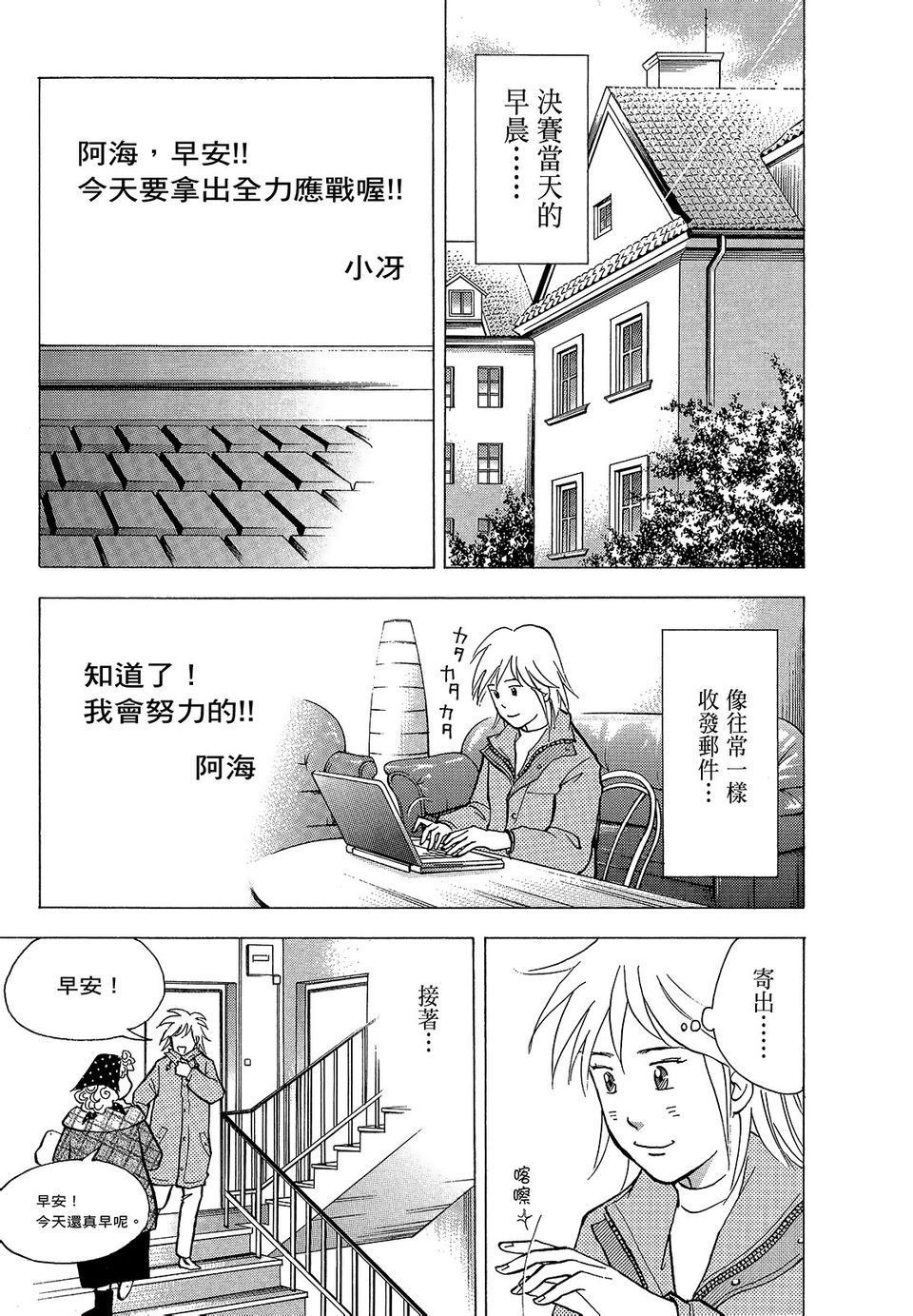第122页