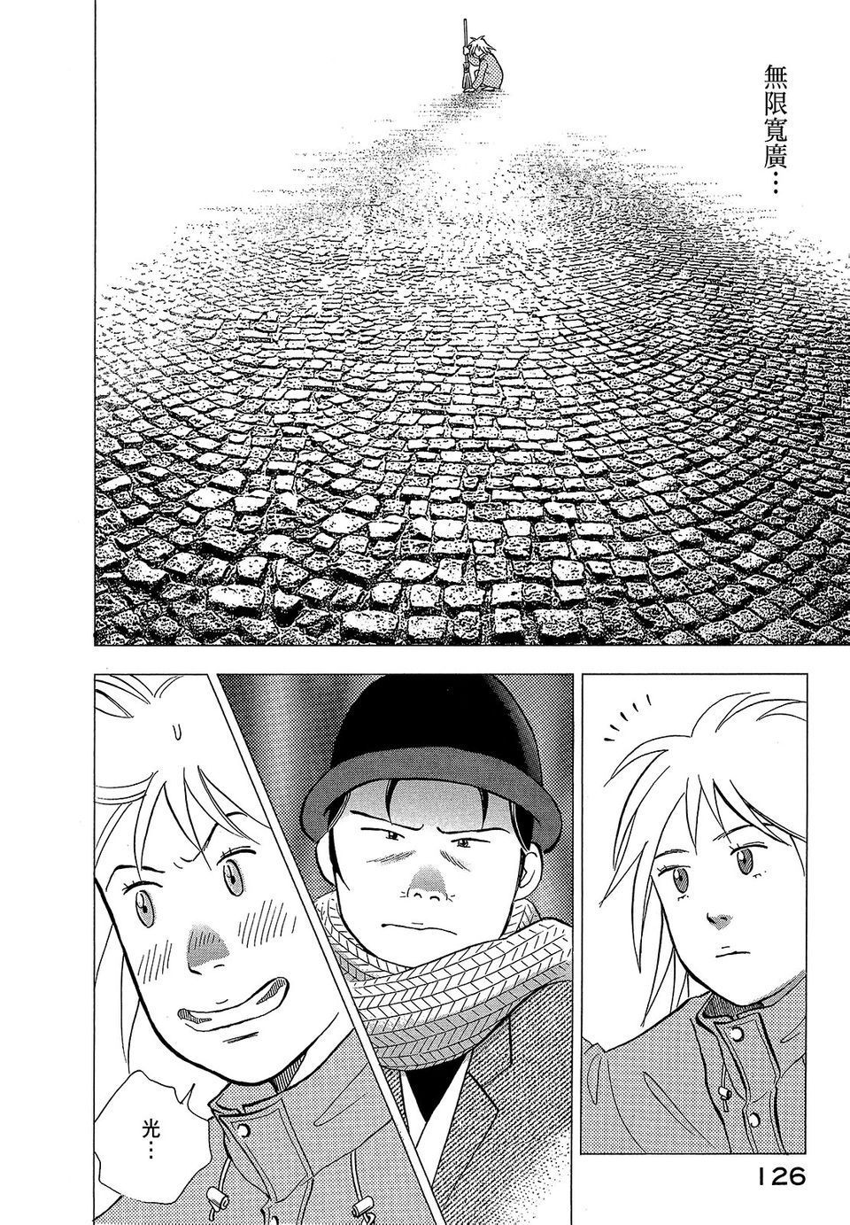 第125页