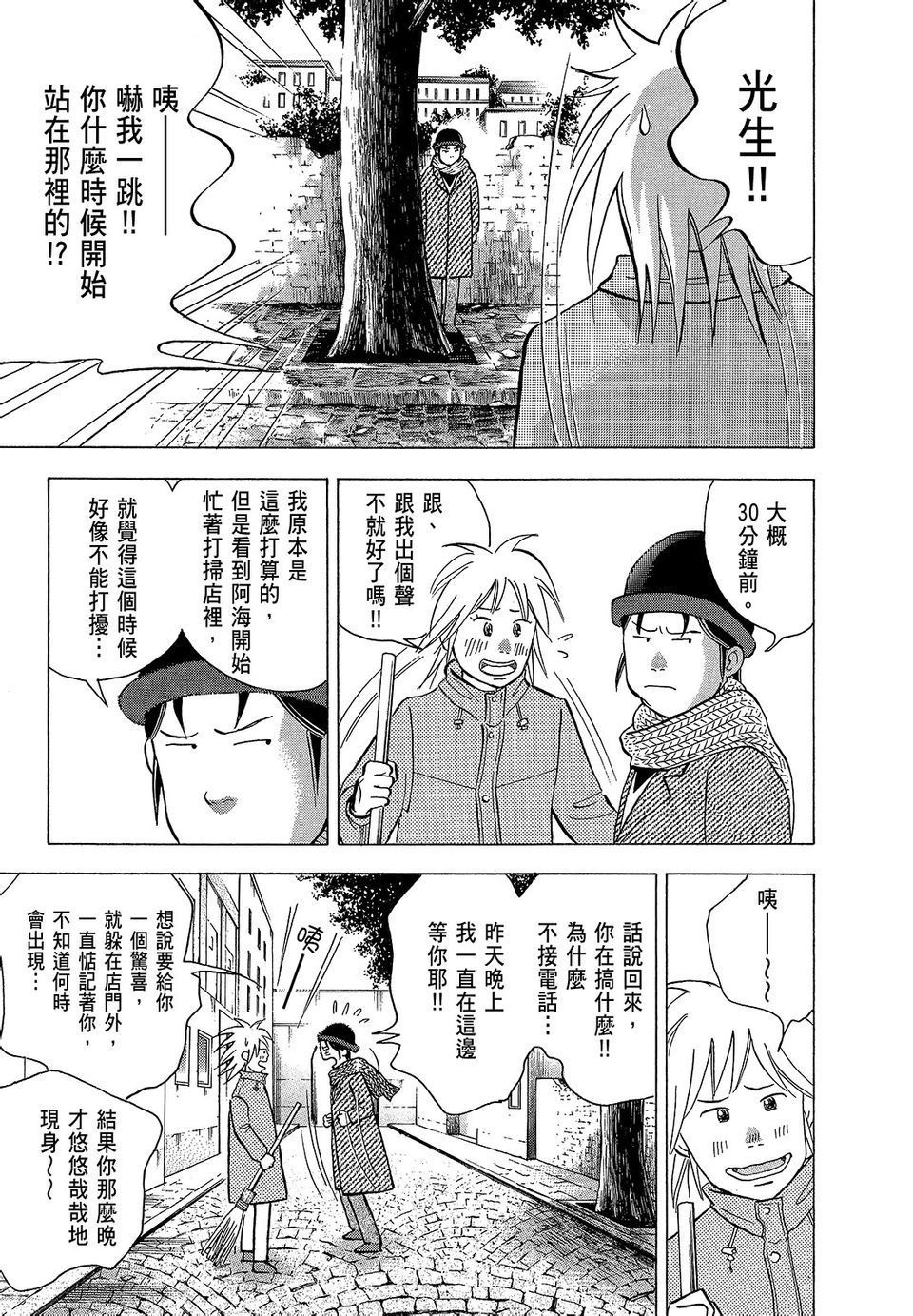 第126页