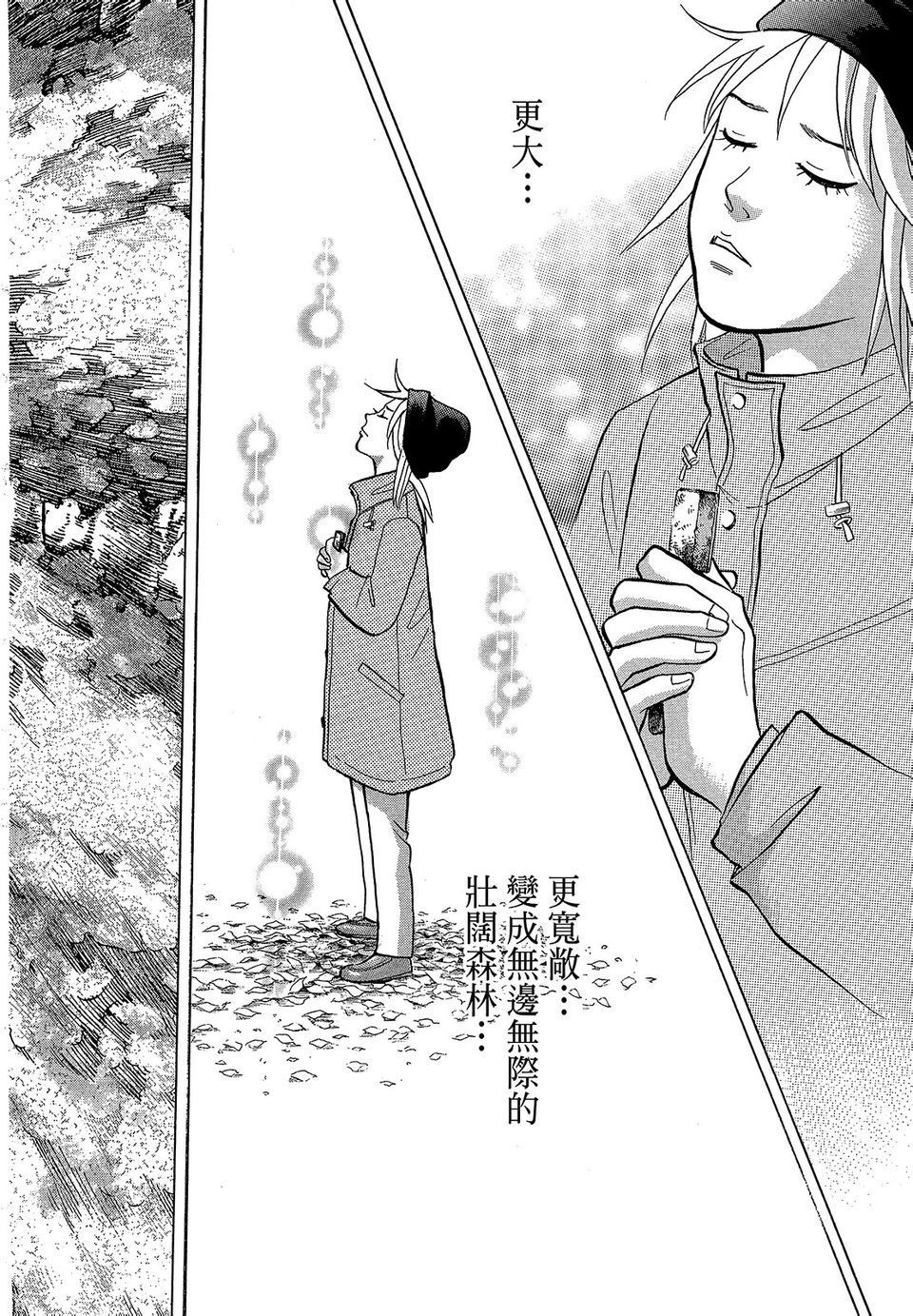 第131页