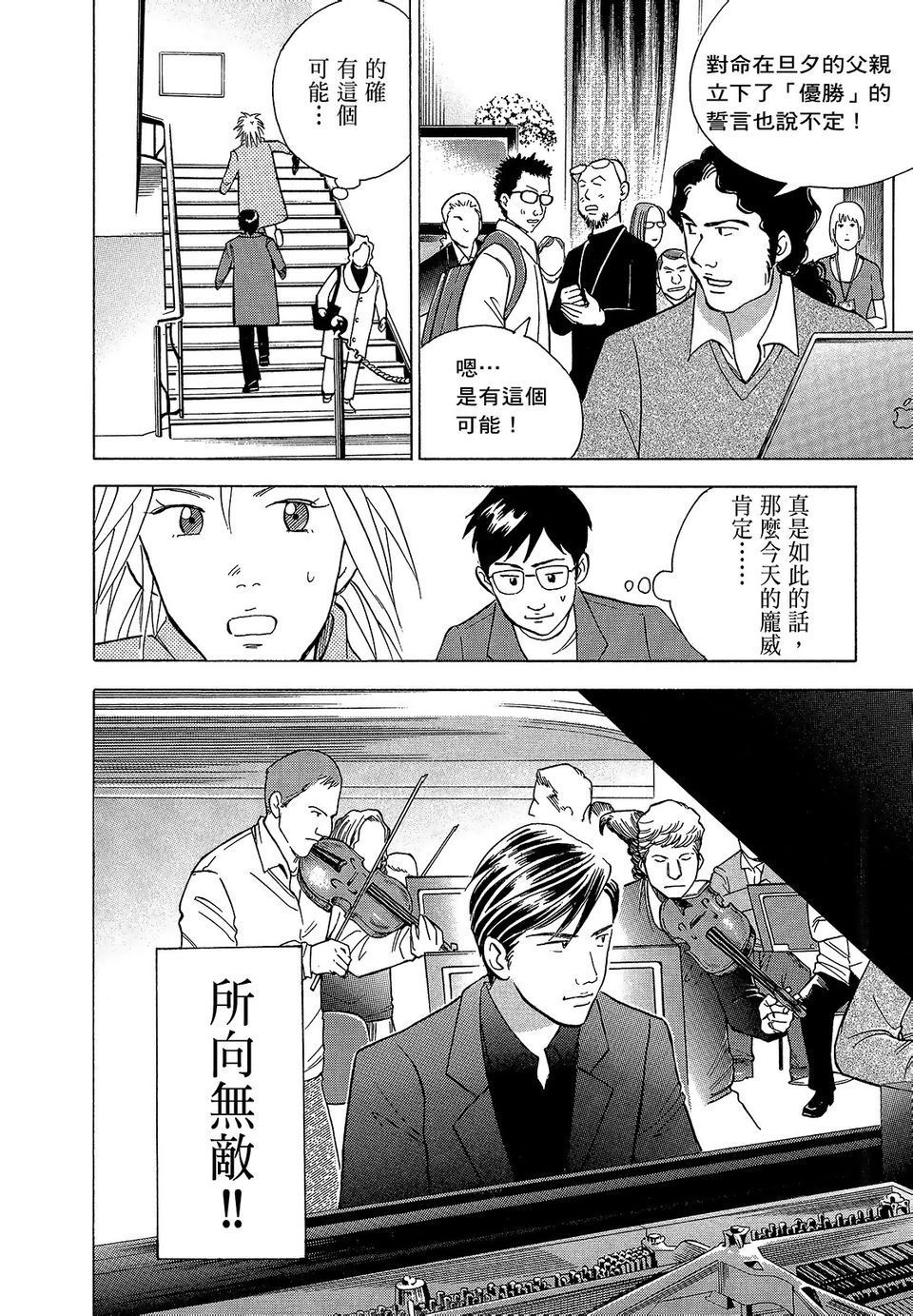 第153页