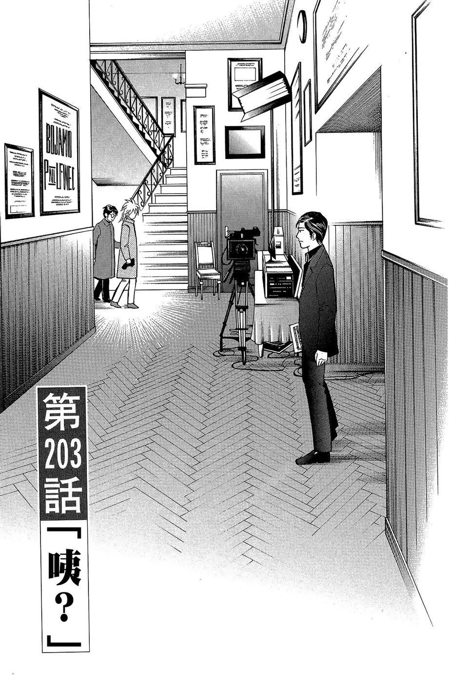 第158页