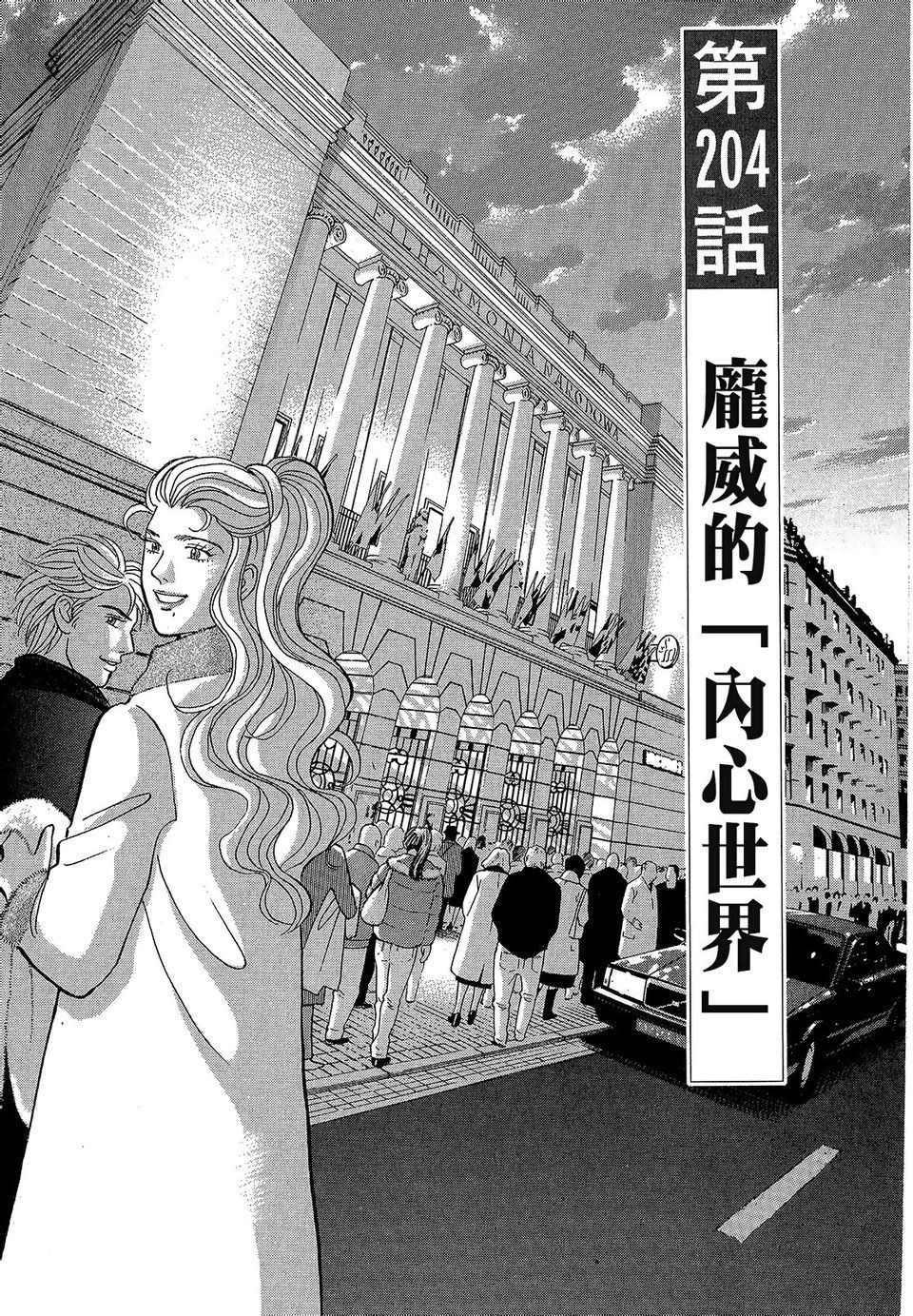 第184页