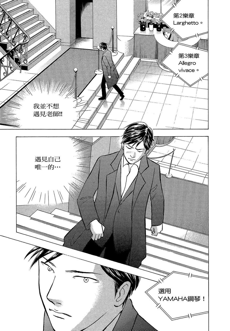 第206页