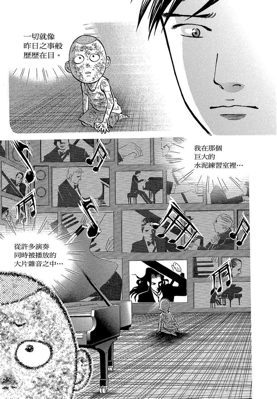 第220页