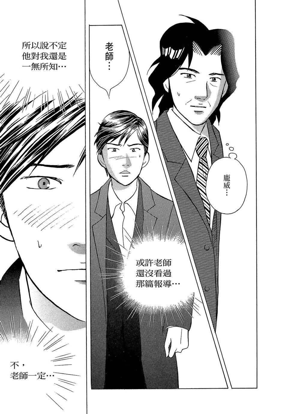 第224页