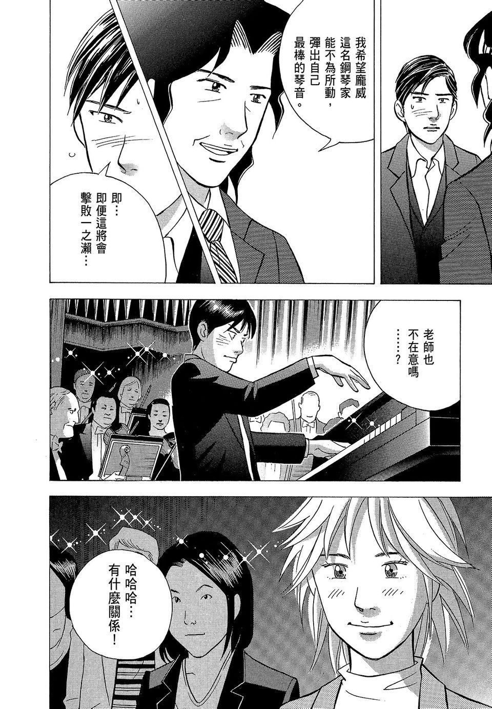 第235页