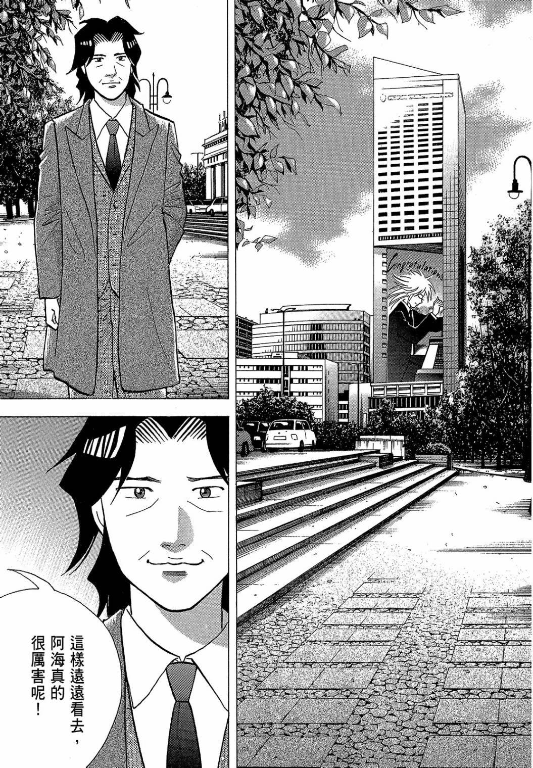第115页