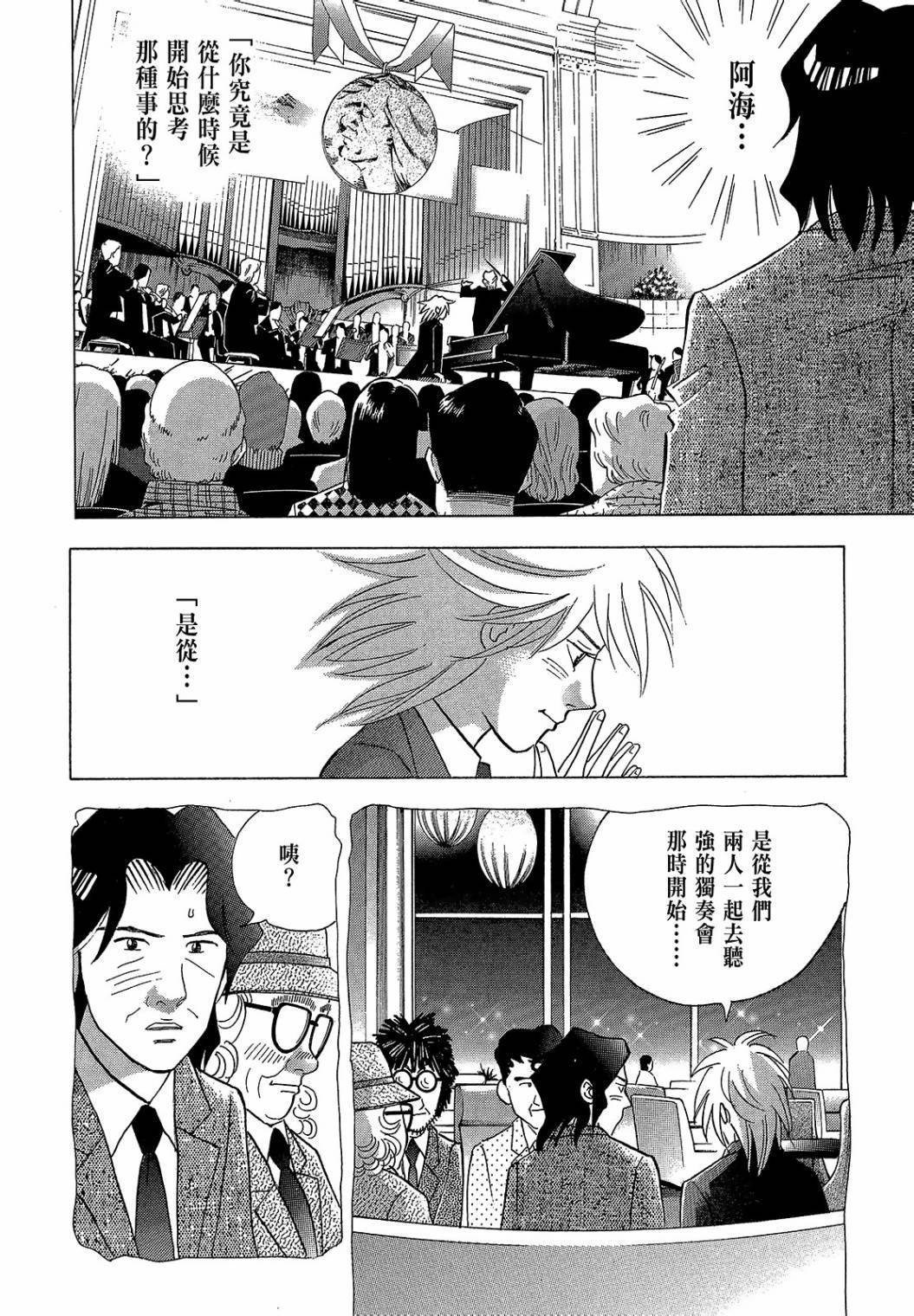 第126页