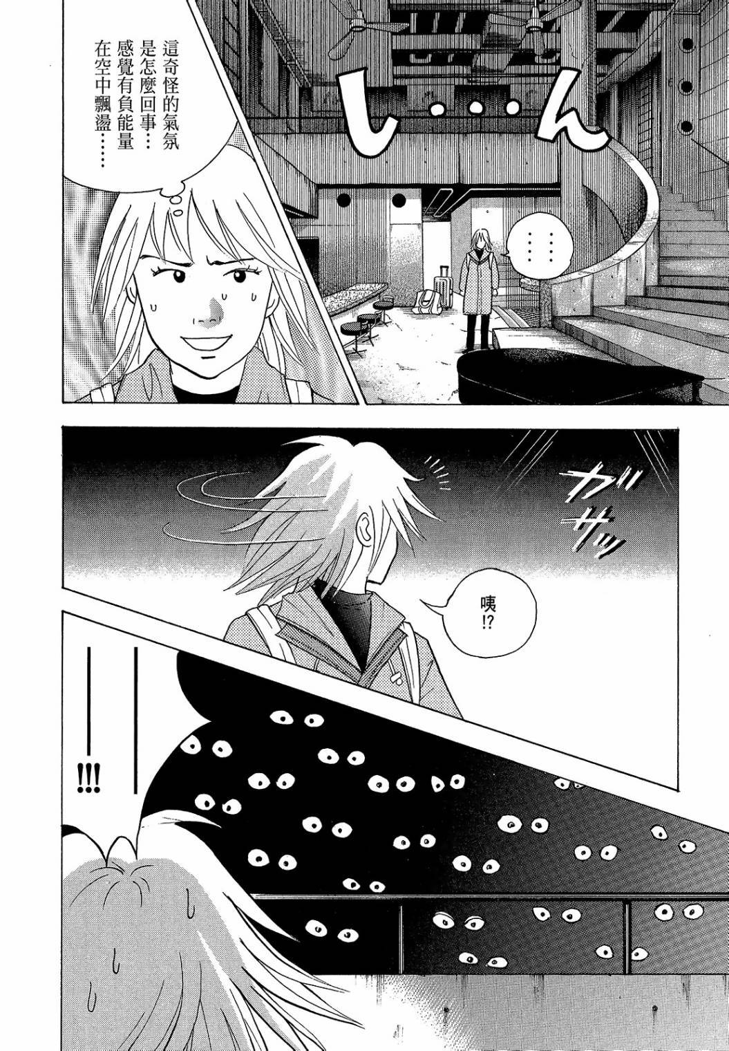 第166页