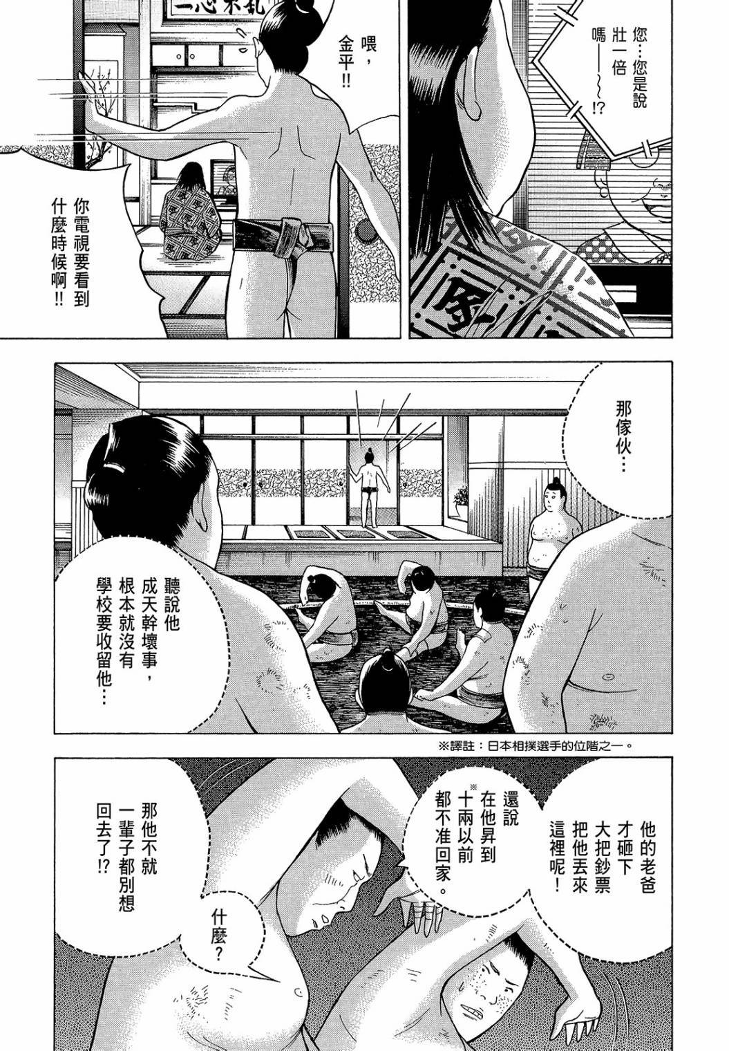 第185页