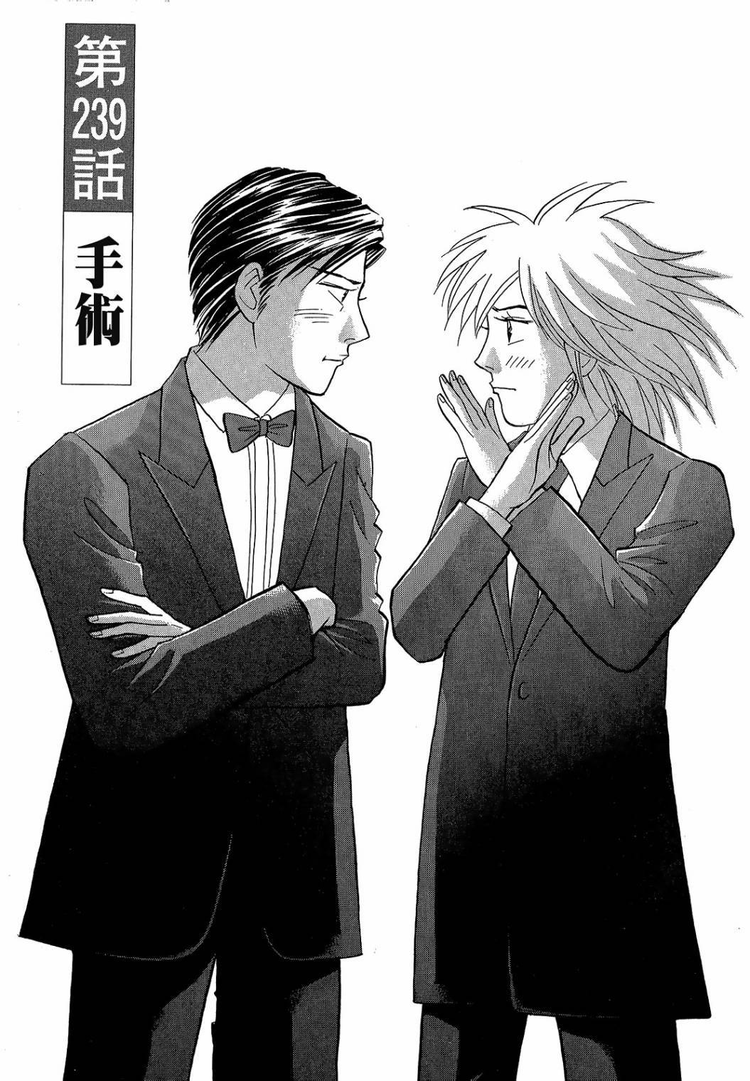 第187页
