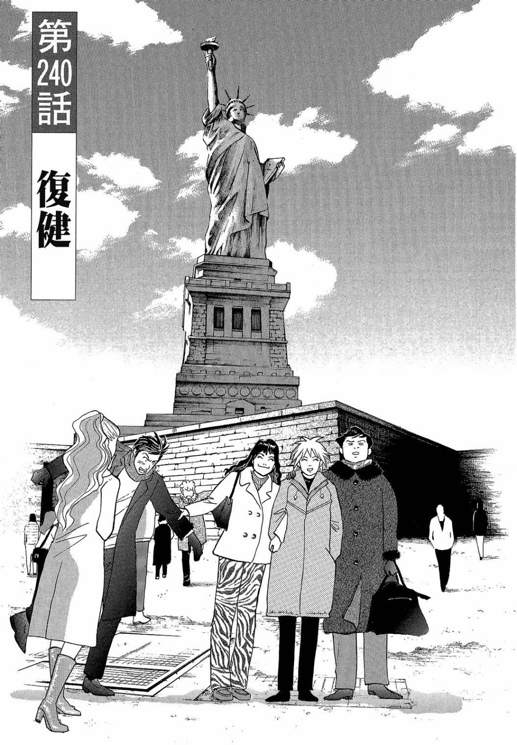 第217页