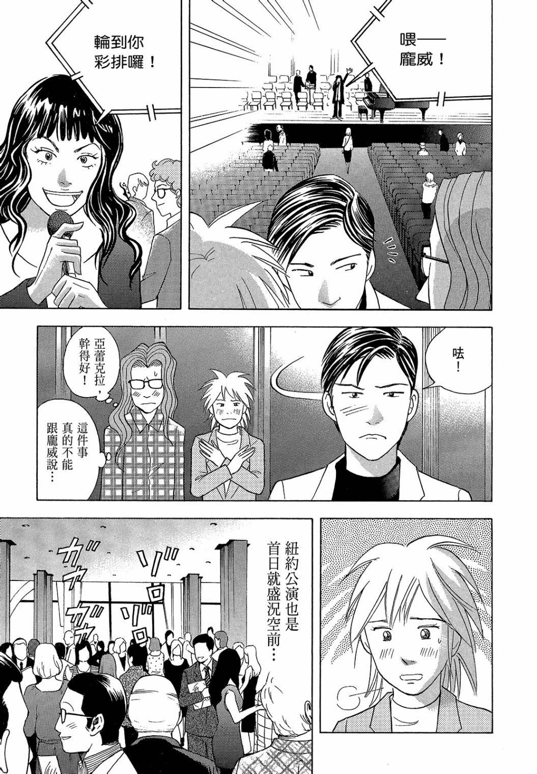 第223页
