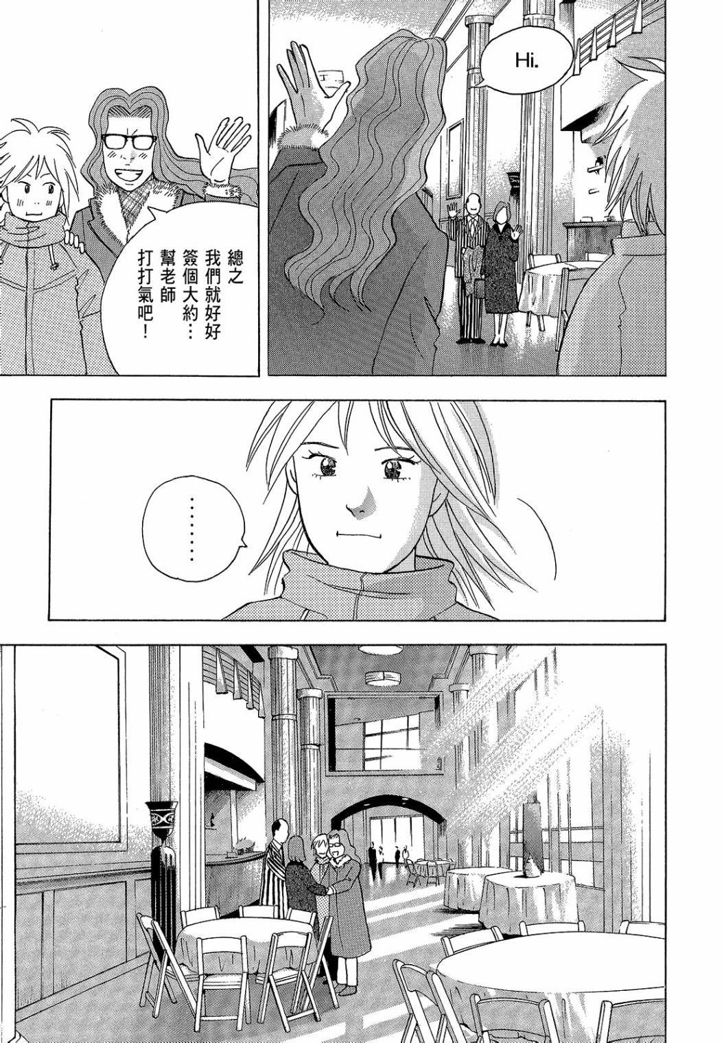 第247页