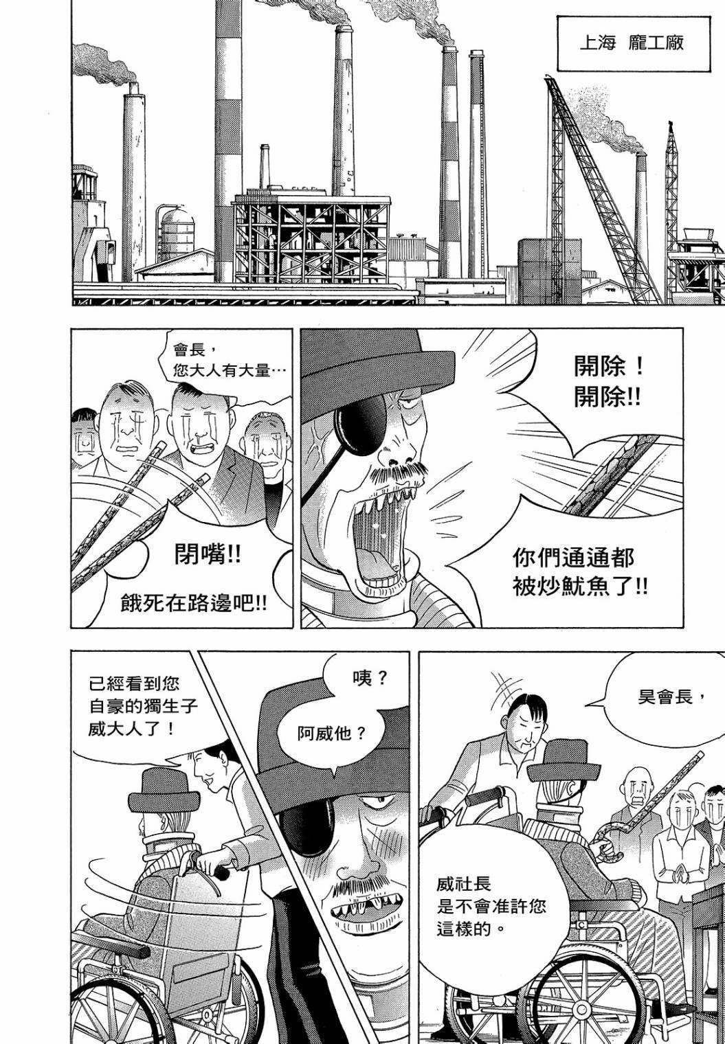 第272页