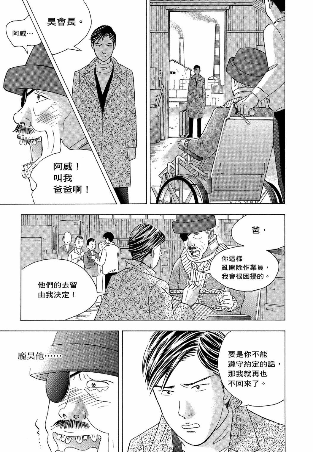 第273页